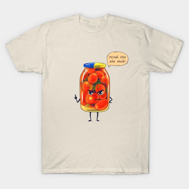 Ukrainian tomatoes T-Shirt by hyperactive